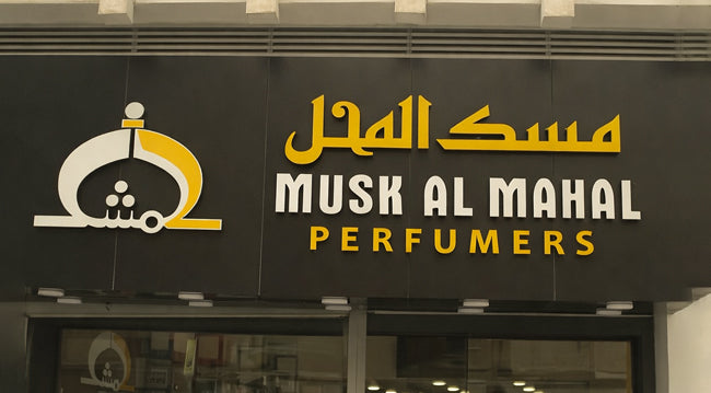 Best Places to Buy Attars in Karachi