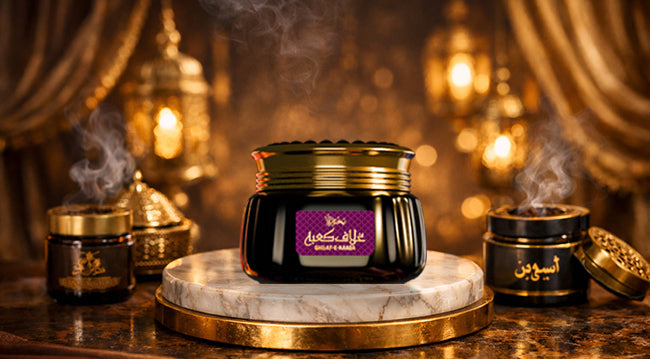 Where to Buy Authentic Bakhoor Online in Pakistan?